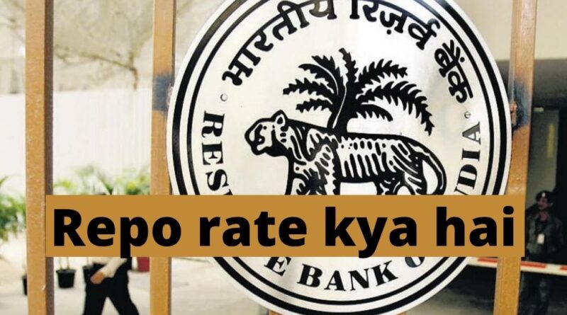 repo rate what is