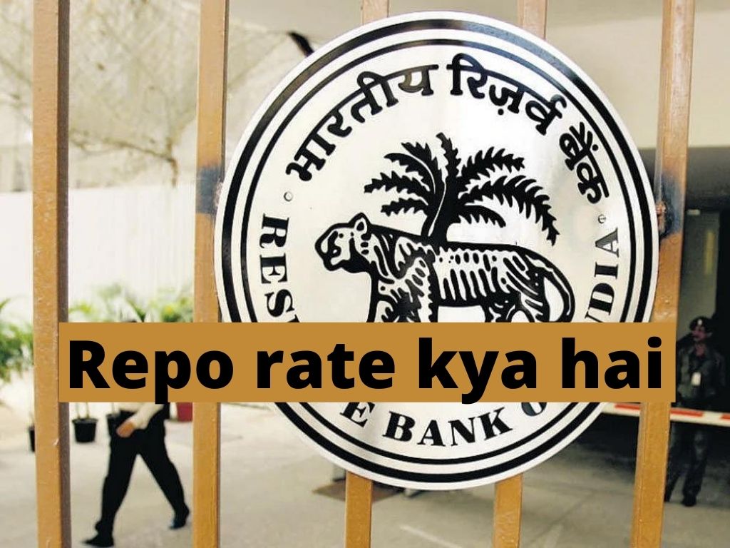 repo rate what is