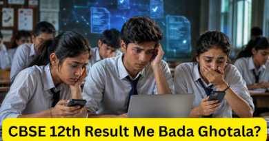 CBSE Class 12 Result 2026 Controversy