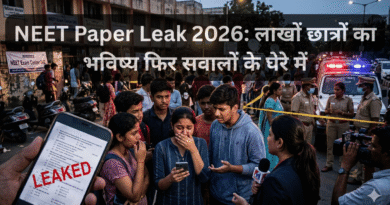 NEET Paper Leak 2026