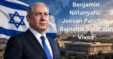 Benjamin Netanyahu